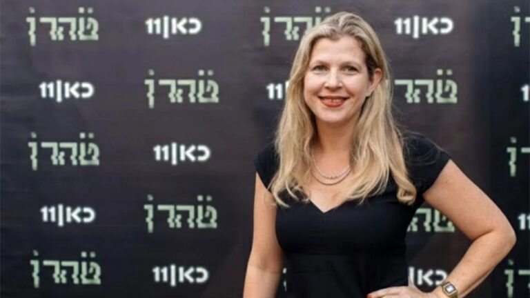 Dana Eden